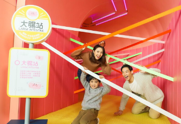 Amazing Digestive Adventure At Megabox