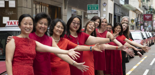 Hong-Kong-Womens-Choir-Holiday-Concert-2019