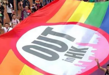 Pride Run In Hong Kong