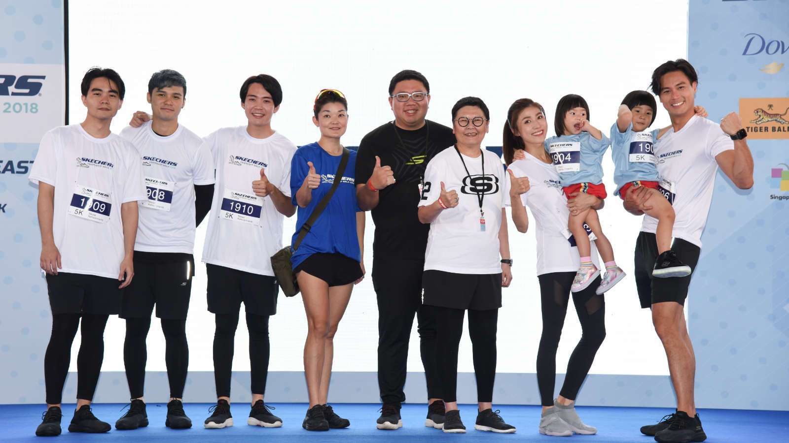 Skechers-Friendship-Walk-2019