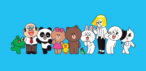 line-friends-world-tour-in-singapore