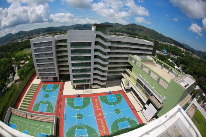 ELCHK LUTHERAN ACADEMY Hong Kong