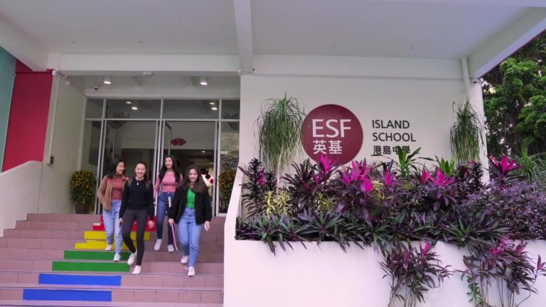 ESF Island School Hong Kong