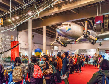 Hong Kong Science Museum