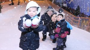 Online Activities At Snow City Singapore