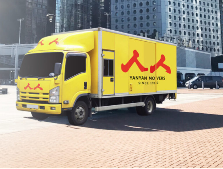 Yan Yan Movers Hong Kong