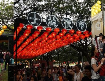 Digital Shilin Singapore