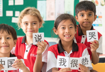Choosing A Bilingual Programme For Your Child