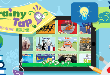 BrainyTap