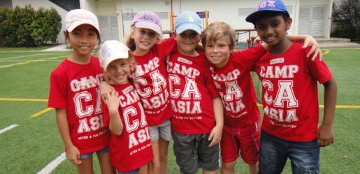CAMP_ASIA_SPORT