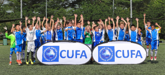 Cufa-Winter-Camps-Singapore