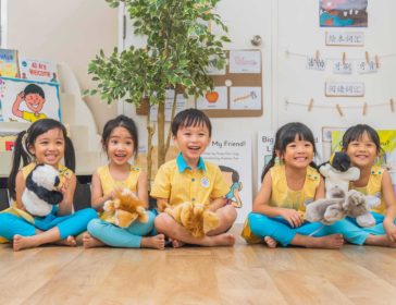 The Little Skool-House Open House