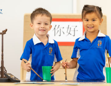 Chinese Language Learning @ Shrewsbury