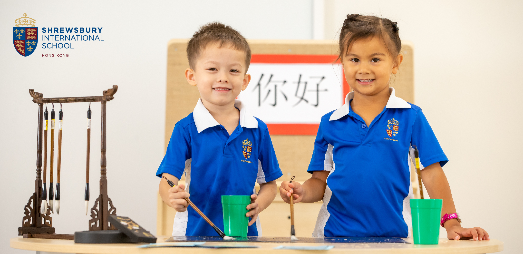 LIttleSteps_-_Chinese_Bring_a_Friend-02-01