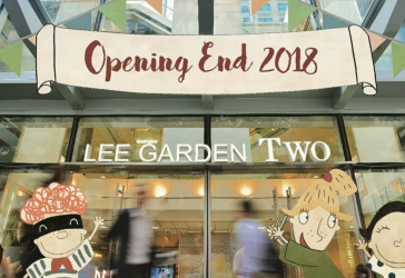 Maggie & Rose Causeway Bay