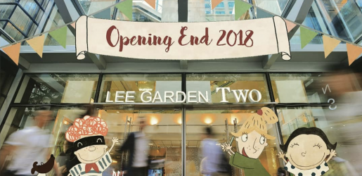 Maggie-And-Rose-Causeway-Bay