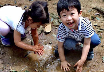 Play&Grow Programs With HKU