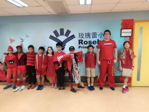 Rosebud Primary School In Hong Kong