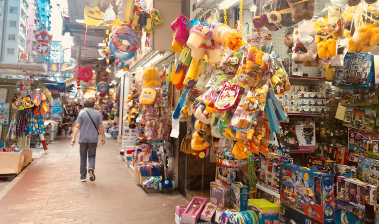 Sham-Shui-Po-Toy-Street