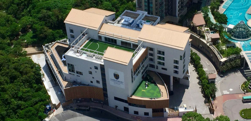 Shrewsbury-Hong-Kong-Has_Officially-Moved-To-Tsueng-Kwan-O