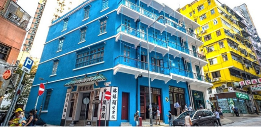 Top-Heritage-Sites-In-Hong-Kong-Blue-House