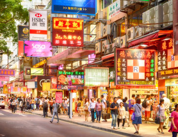Tsim Sha Tsui Family-Friendly Neighborhood Guide
