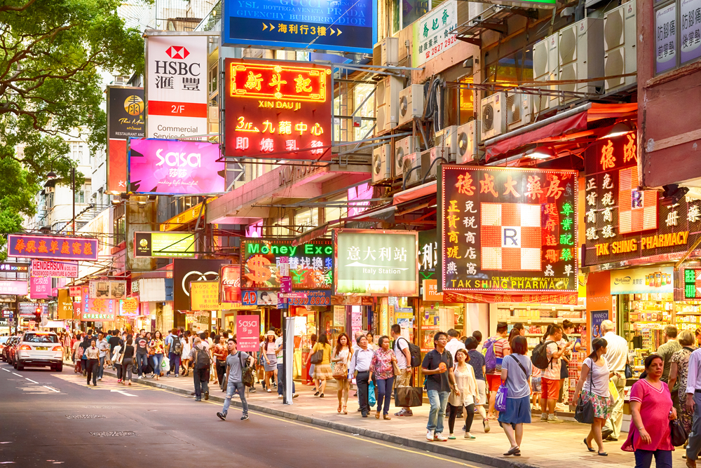 Tsim Sha Tsui Neighborhood Guide