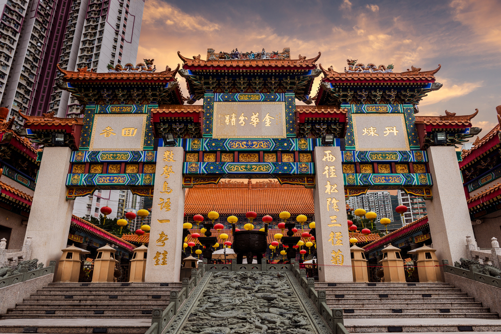 WONG TAI SIN TEMPLE