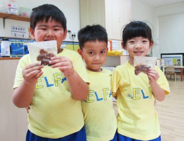 ELFA Preschool’s 20th Anniversary In Singapore