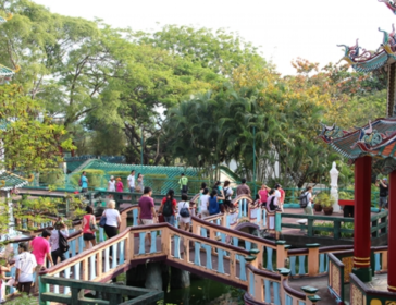Image of Har Par Villa In Singpaore
