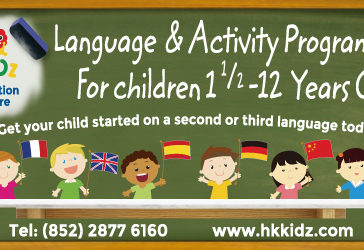 HK Kidz Language & Activity Programs