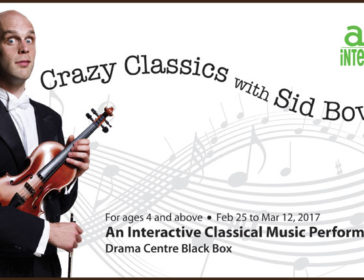 WIN: Crazy Classics With Sid Bowfin