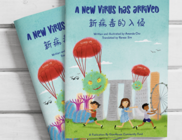 EtonHouse E-Book: A New Virus Has Arrived