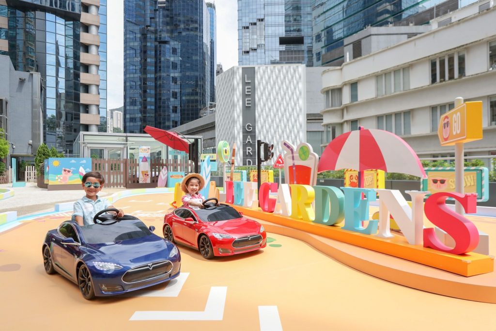 KIDS’ Driving Playground Beach Party