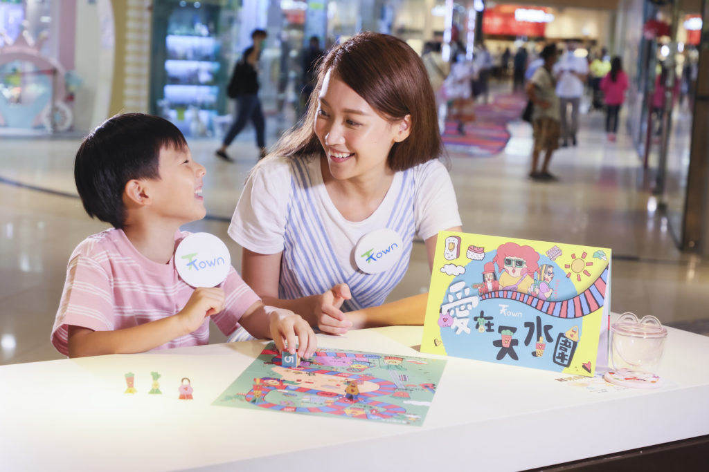 Love Living In Tin Shui Wai Community Art Campaign