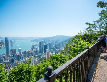 Hike To The Peak From Pok Fu Lam Reservoir In Hong Kong?