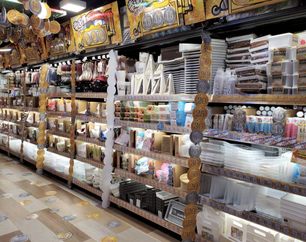 Don Don Donki Stores Hong Kong