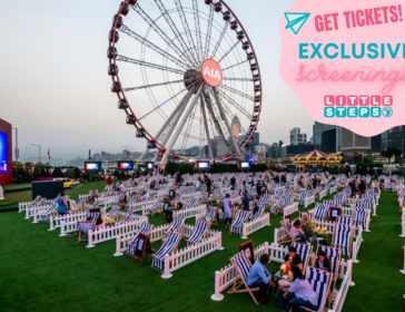INVITE: Outdoor Family Movies @ Easter At The Grounds With Little Steps Asia!