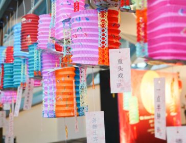 Activities At The Singapore Chinese Cultural Centre