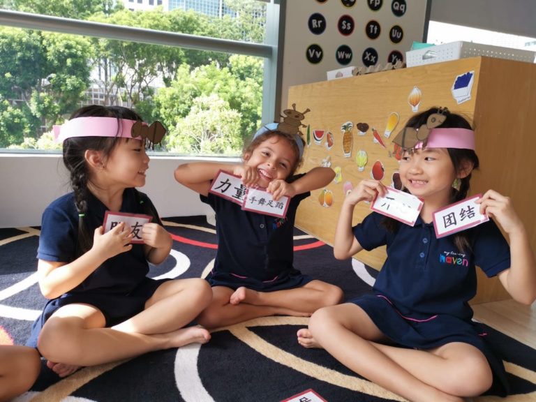 Bilingual Learning in singapore
