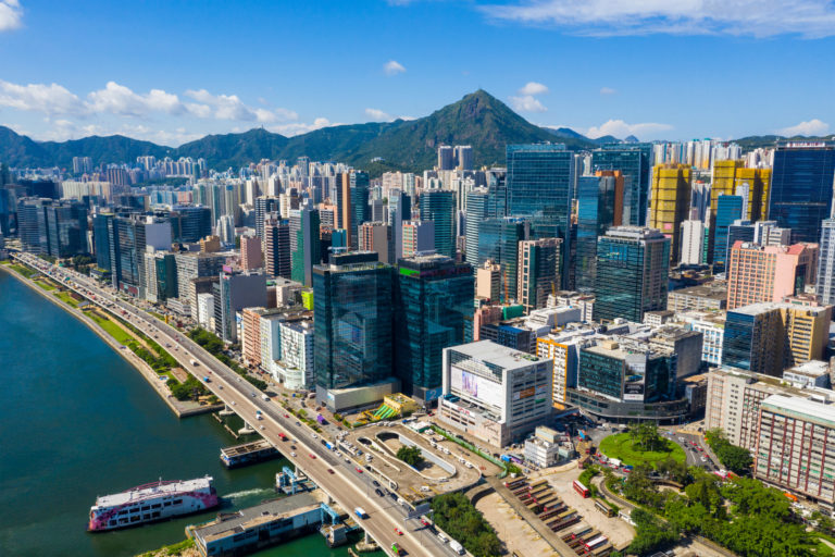 Kwun Tong Promenade in Hong Kong