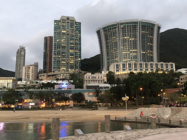 Seaview promenade near Repulse Bay Hong Kong