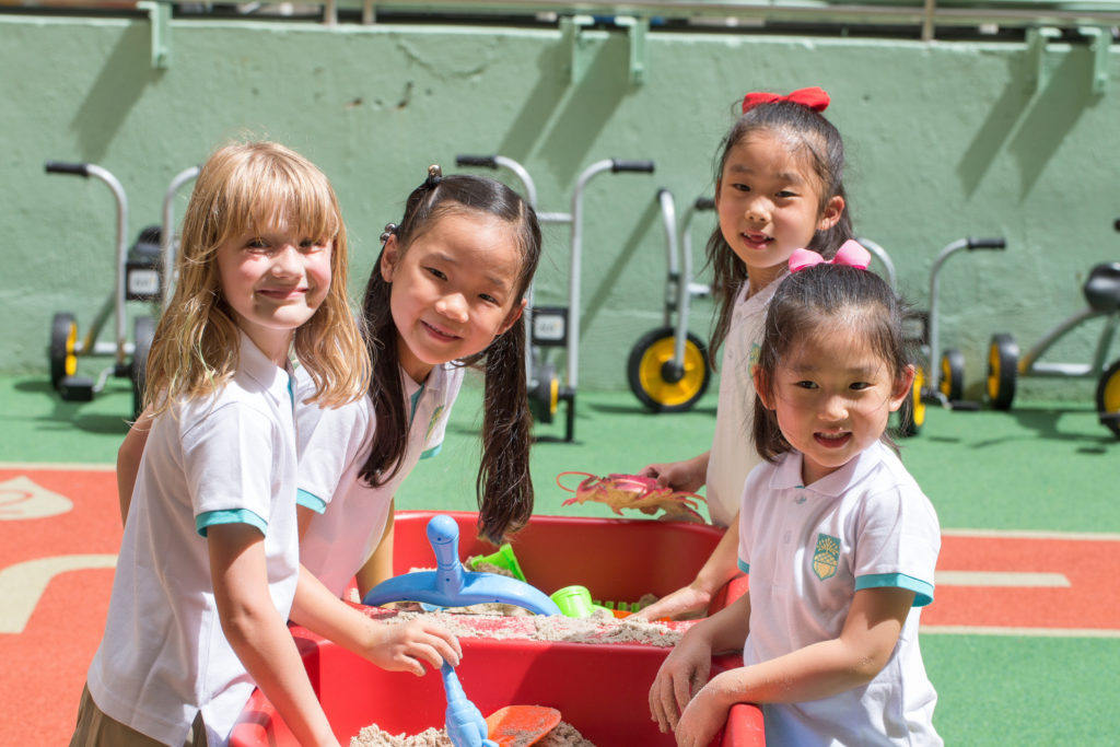Mighty Oaks International Nursery and Kindergarten HK