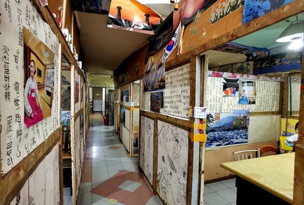 Po Cha Korean Dining With Kids Dining In Kuala Lumpur