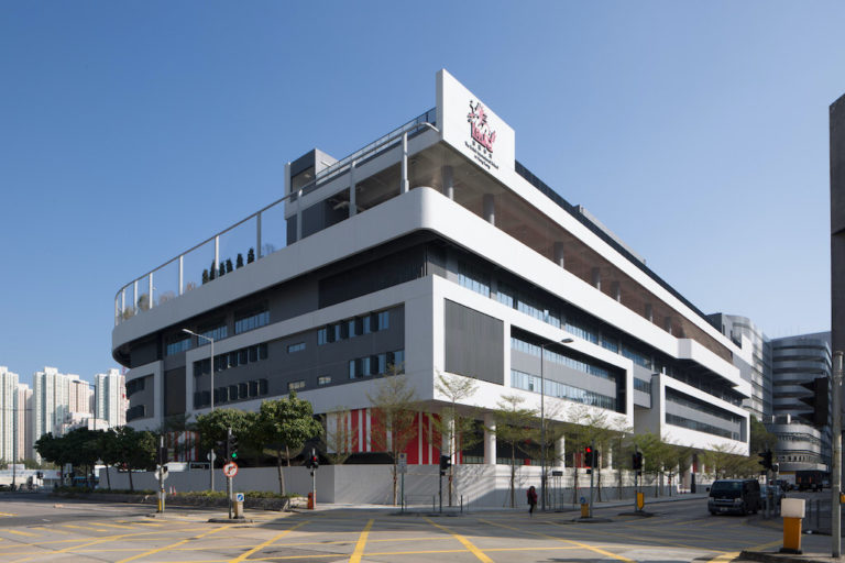 Exterior Of Kellett School Hong Kong