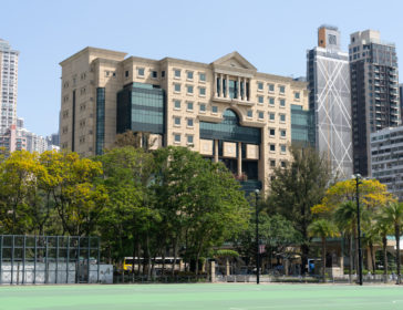 Top 10 Public Libraries In Hong Kong