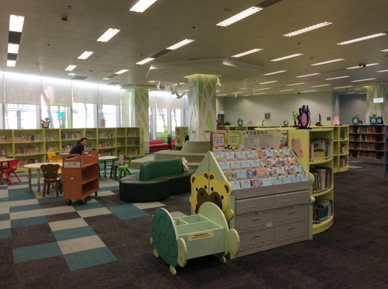 Top 10 Public Libraries In Hong Kong - Tung Chung Public Library