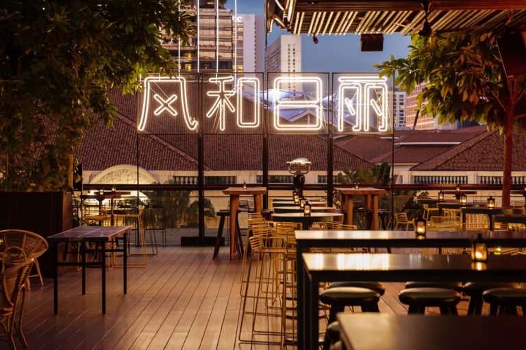 Loof-Odeon-Towers-In-Singapore