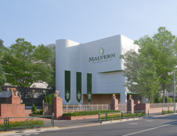 Malvern College Set To Launch In Tokyo!