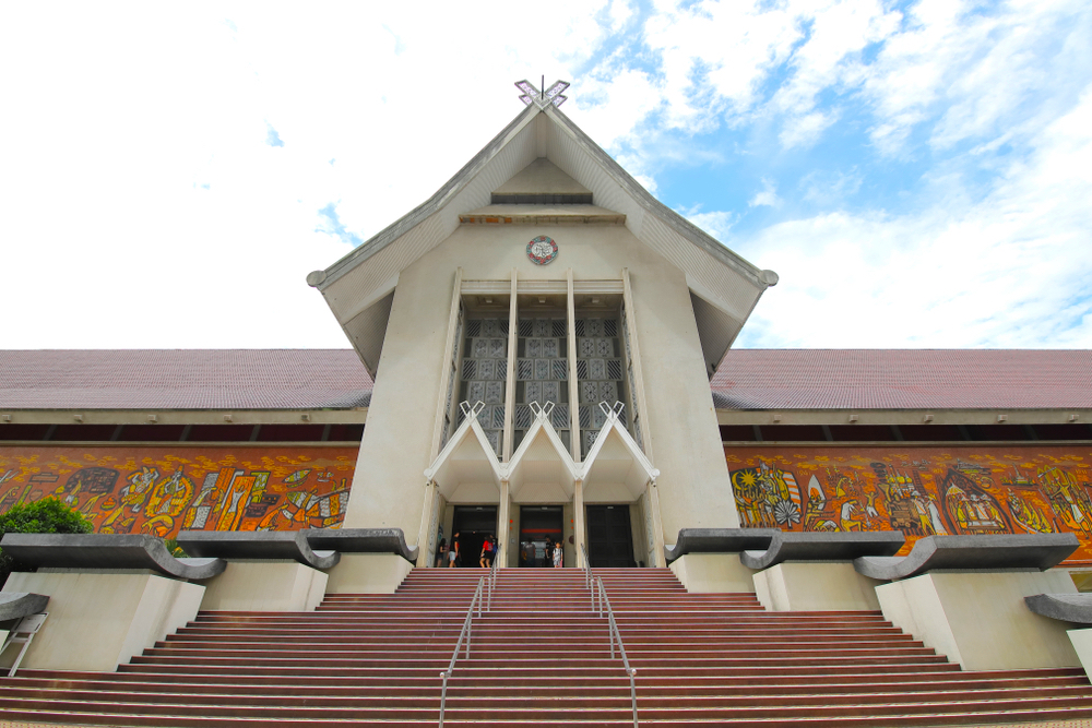 Muzium Negara In Kuala Lumpur